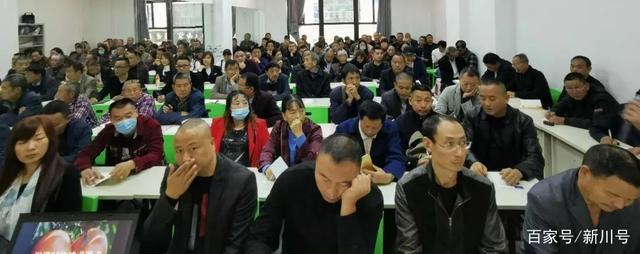 南部县前程职业技术培训学校 助力扶贫，开班第一期贫困村致富带头人职业技能培训